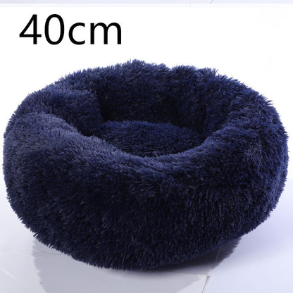 Cotton Pet Bed Winter Warm Sleeping Bed For Dogs Kennel Dog Round Cat Long Plush Puppy Cushion Mat Portable Cat Supplies