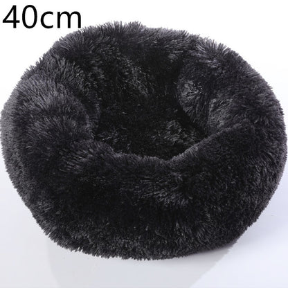 Cotton Pet Bed Winter Warm Sleeping Bed For Dogs Kennel Dog Round Cat Long Plush Puppy Cushion Mat Portable Cat Supplies